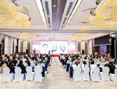 Conferencia pública y conferencia práctica de 2023 MEC Clinic Directores en Nanning