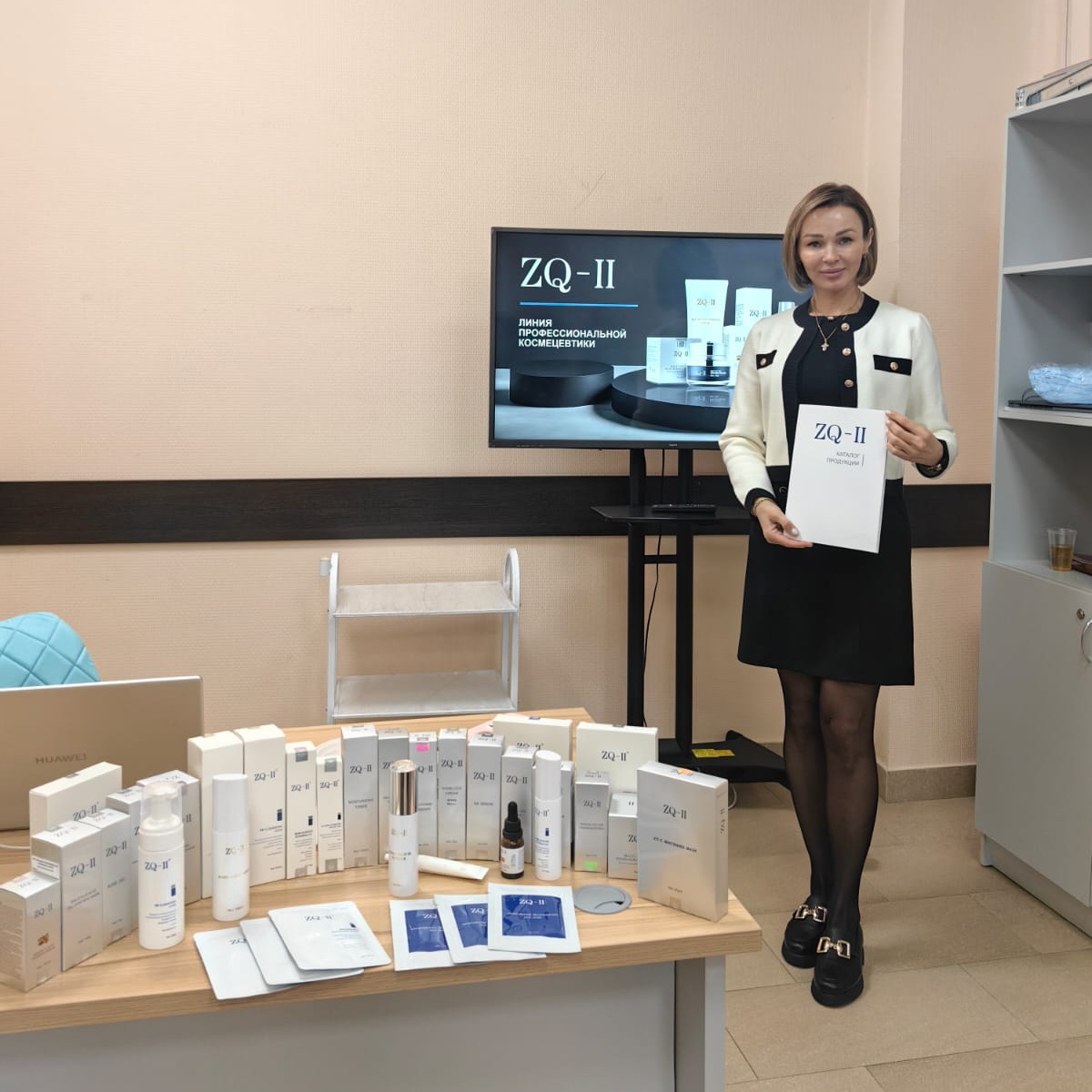 Seminarios de capacitación y clases magistrales para cosmetólogos y clínicas en Rusia