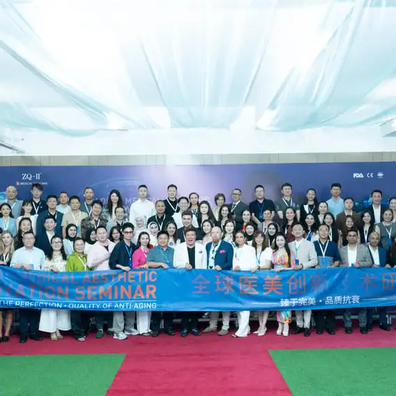 ​Concluye con éxito el seminario de innovación estética global ZQ-II