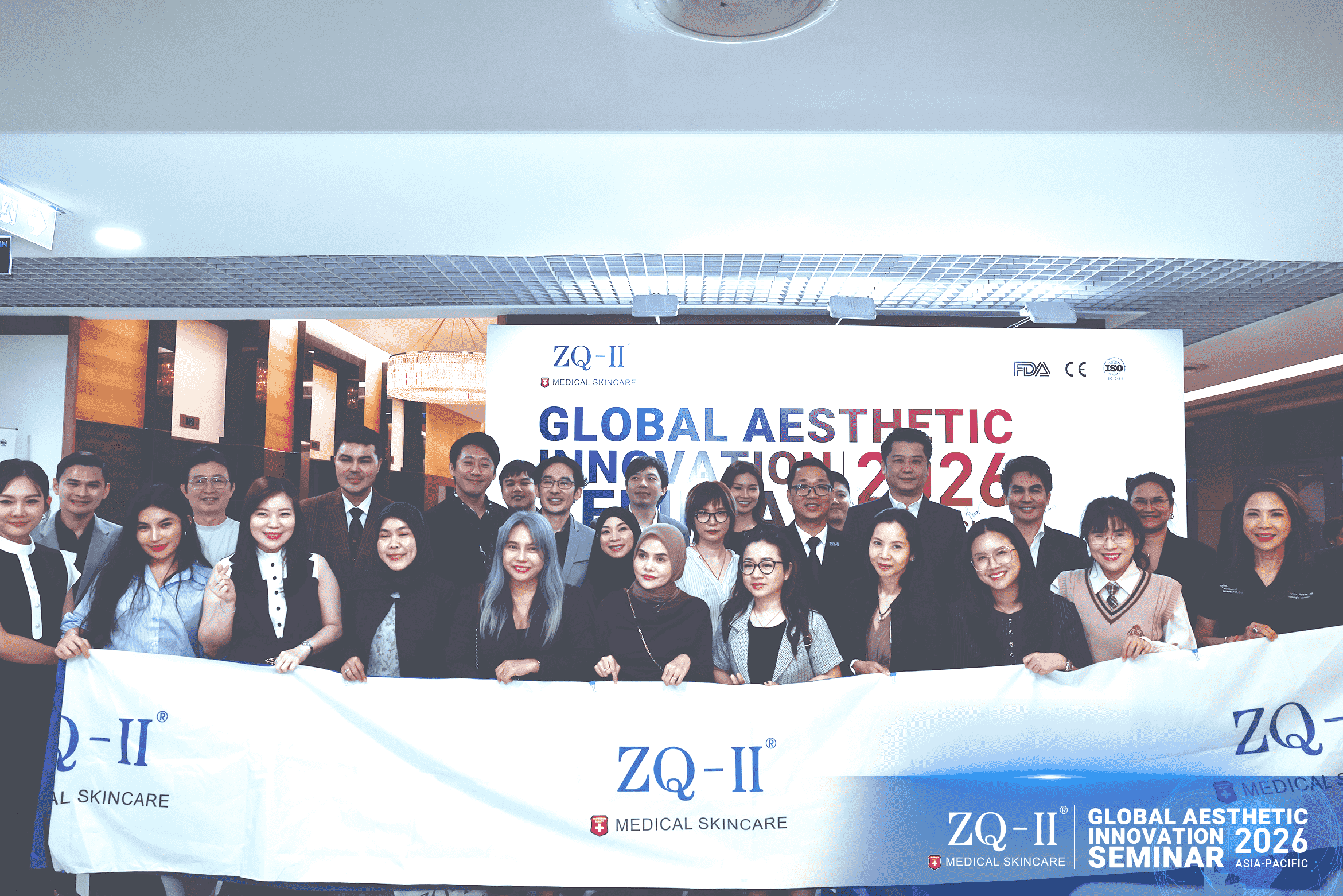 Seminario de innovación estética global ZQ-II 2026: Avances de PLLA-mPEG en la regeneración de colágeno y el rejuvenecimiento de la piel