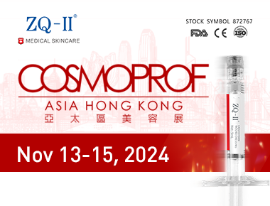 Cosmoprof Asia 2024: atractivo global de ZQ-II y cuidado de la piel innovadora