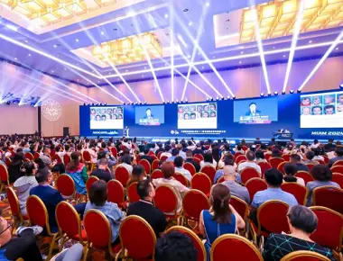 La duodécima conferencia nacional de estética médica mínimamente invasiva