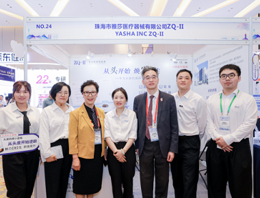 La 8a Conferencia de Transporte de Cabello Asiático y la 7ª Conferencia de Trasplante de Cabello de China en 2024