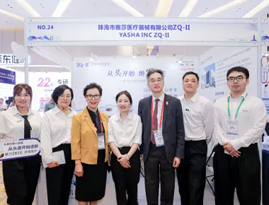 La 8a Conferencia de Transporte de Cabello Asiático y la 7ª Conferencia de Trasplante de Cabello de China en 2024