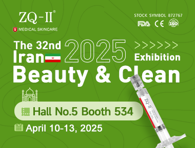 ZQ-II en Irán Beauty & Clean | 10-13 de abril